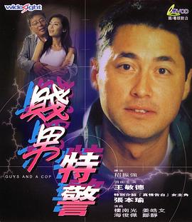美女被免费网站视频九色